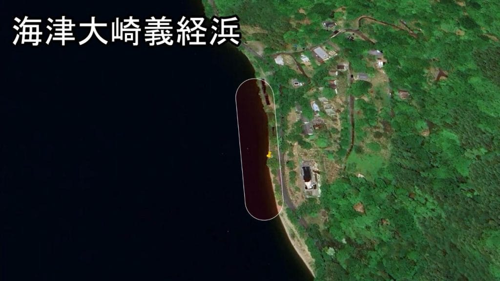 琵琶湖の長浜市にある海津大崎義経浜のバス釣りのポイント