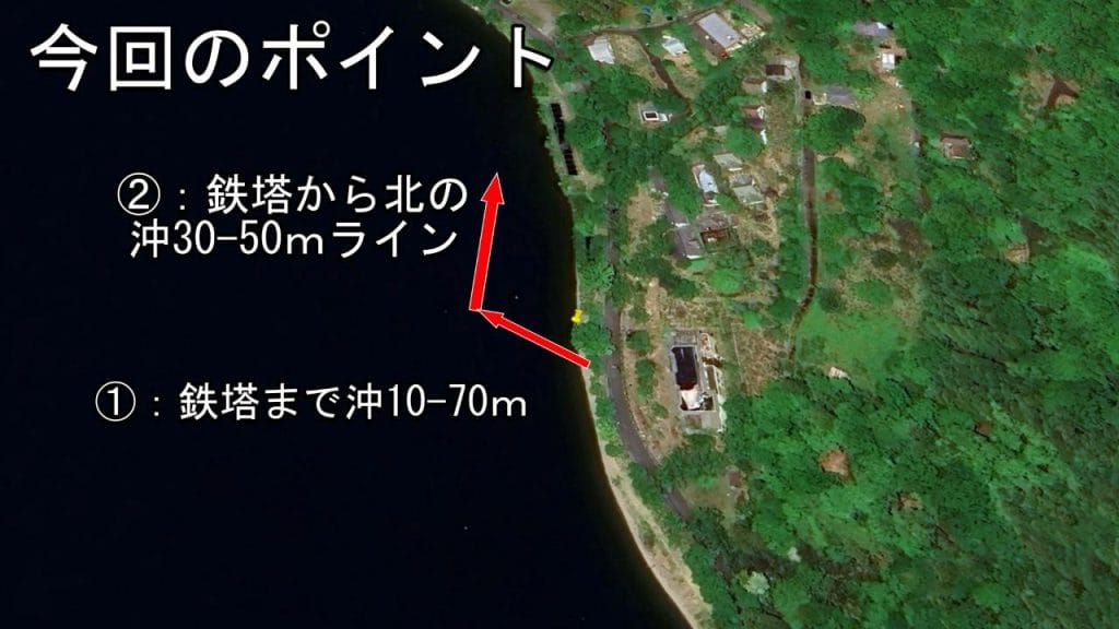 琵琶湖の海津大崎義経浜のバス釣りポイントを2つ紹介