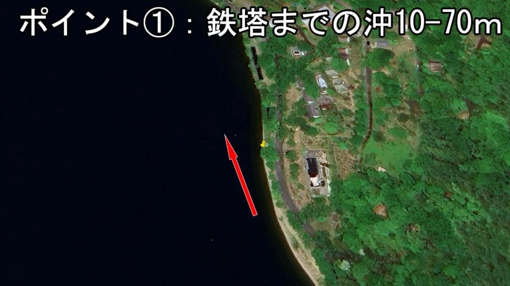 琵琶湖の海津大崎義経浜のバス釣りポイントで鉄塔までの沖10-70ｍ