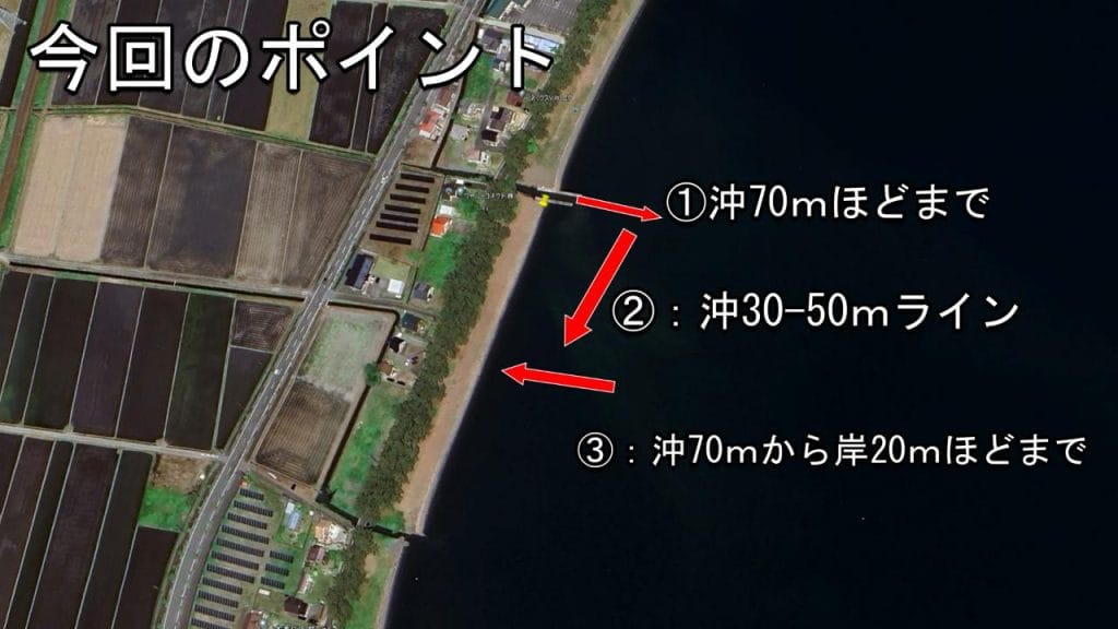 琵琶湖の中庄浜突堤のバス釣りポイントを3つ紹介