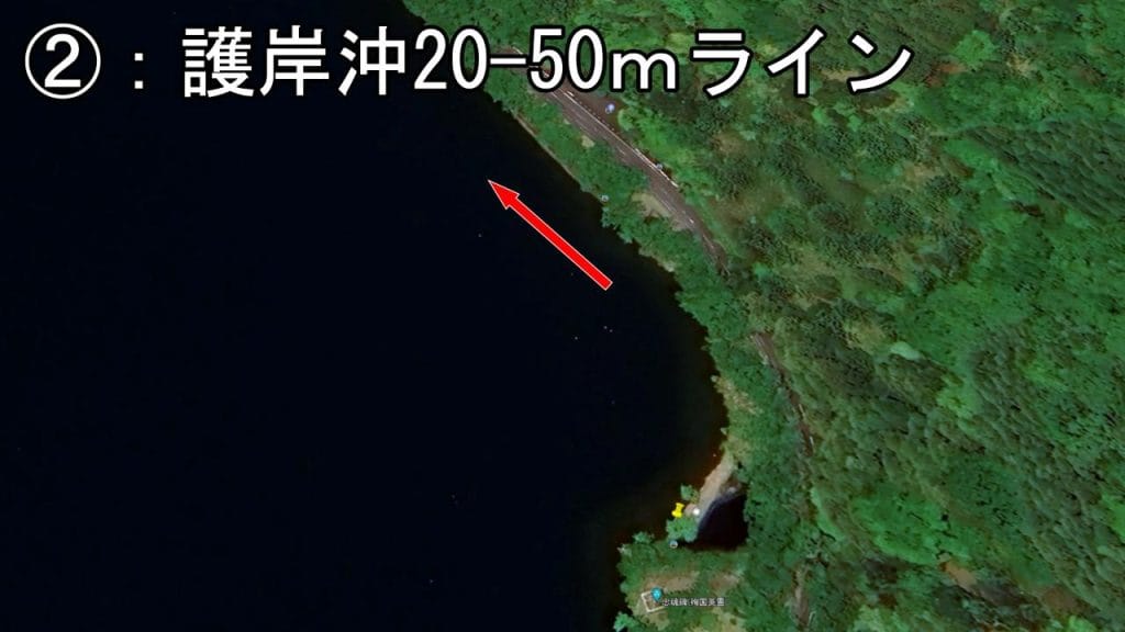 琵琶湖の海津ワンドのバス釣りポイントの護岸沖20-50ｍ