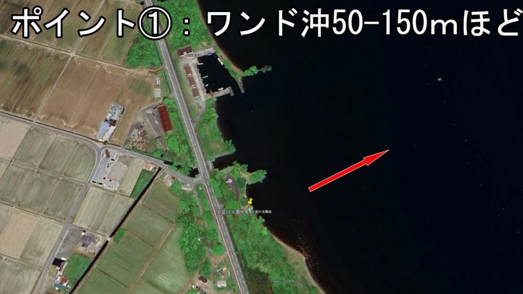 安曇川園地公園のポイント①-1