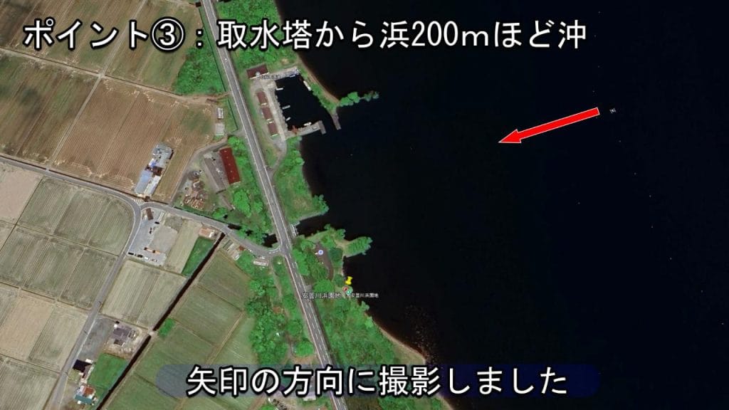 安曇川園地公園のポイント③-1