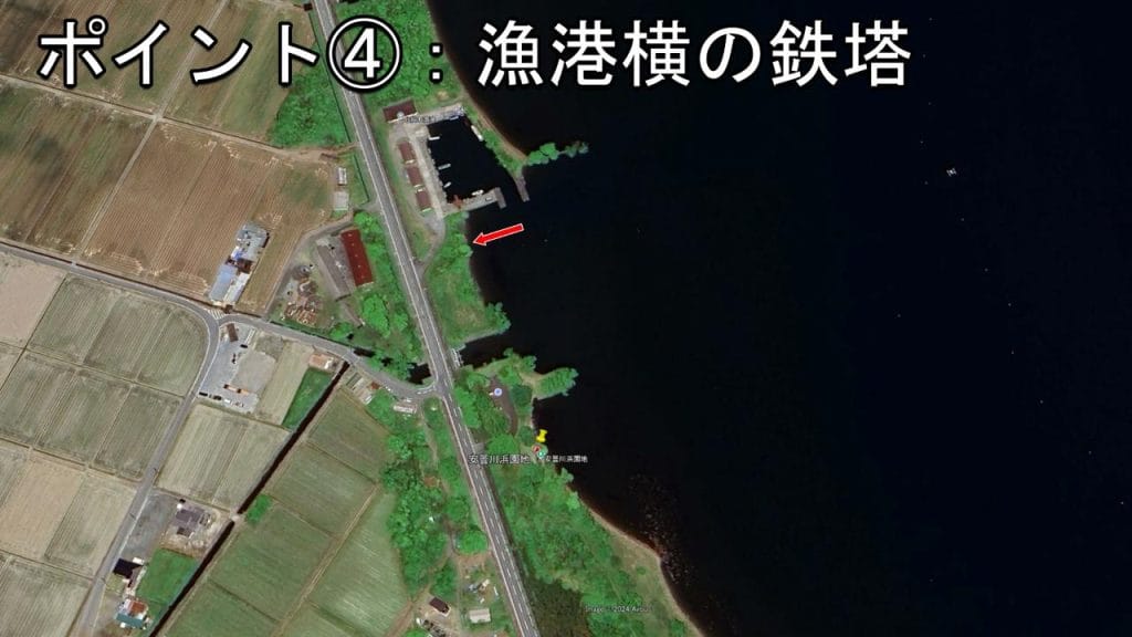 安曇川園地公園のポイント④-1