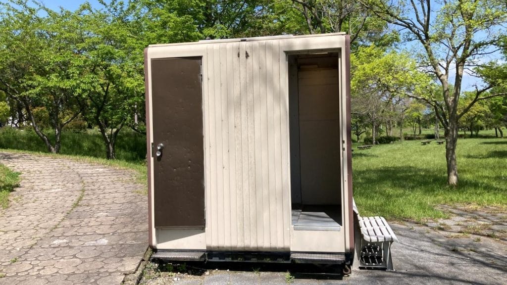 湖岸緑地川道のトイレ