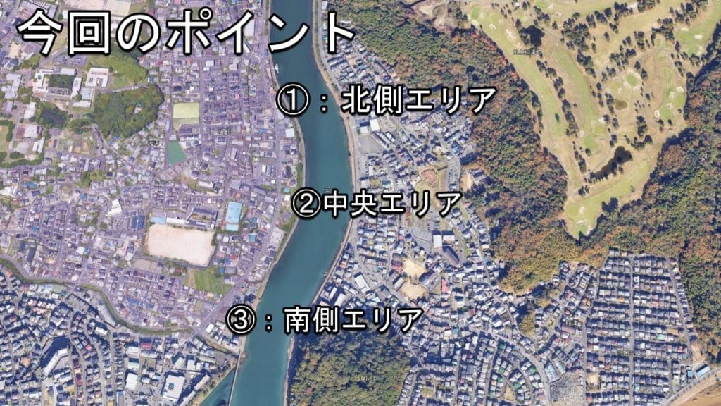 瀬田川南郷蛍橋周辺のバス釣りポイントを3つ紹介